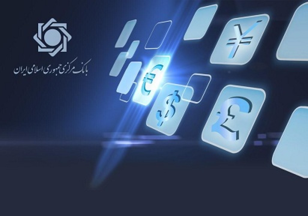 تامین ارز کالاهای اساسی از مرز ۶.۵ میلیارد دلار و کل نیازهای وارداتی از ۲۵.۸ میلیارد دلار گذشت